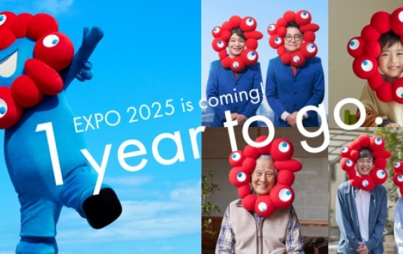 EXPO 365 X EN240314